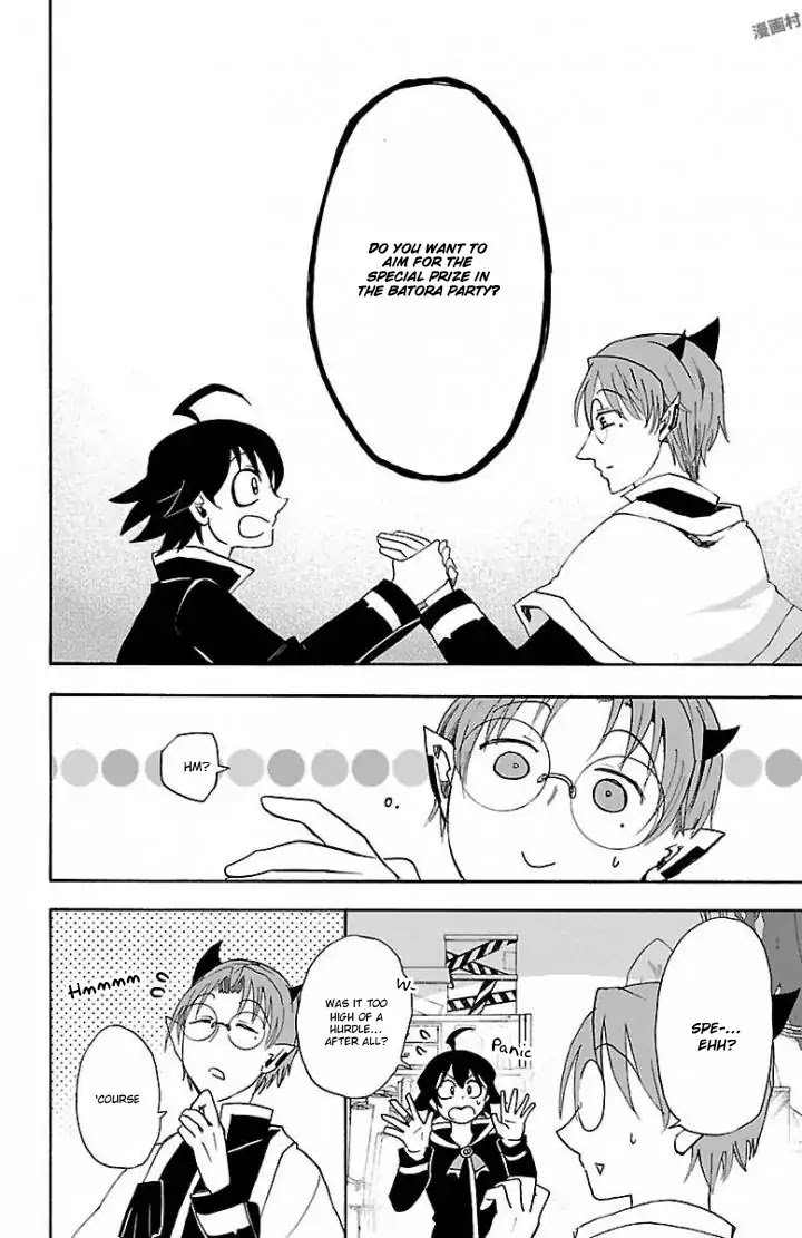 Mairimashita! Iruma-kun, Chapter 27 image 14